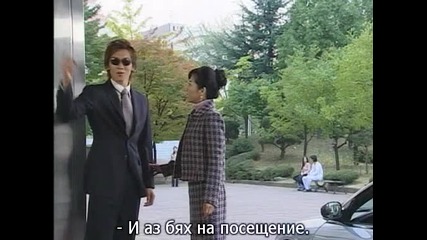 Sang Doo, Let's Go To School - епизод 14 - 1/3