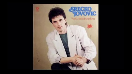 Srecko Jovovic - Vraticu se jednog dana (hq) (bg sub)