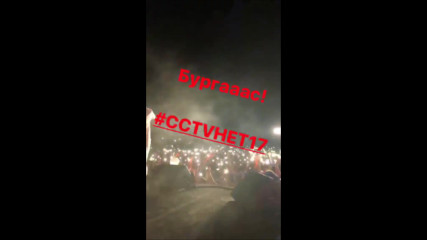 Coca cola the voice happy energy tour 2017 Burgas