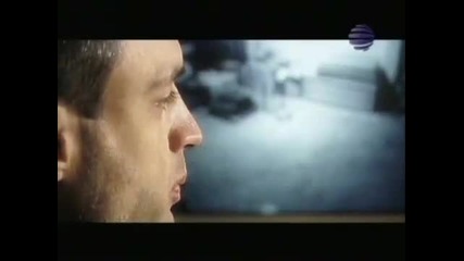 Ивана - Парфюм