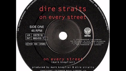 you and your friend dire straits