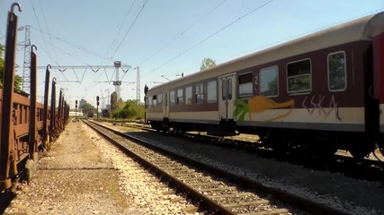 46 205.1 с Бв 8610