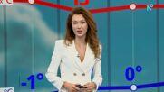 Прогноза за времето | Обедна емисия | 12 мар. 2026