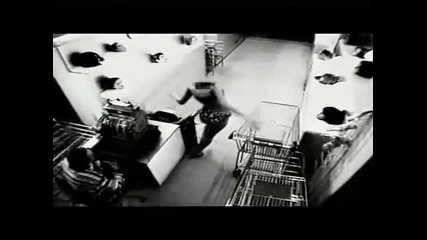 Ъпсурт - Искам Твоето Тяло