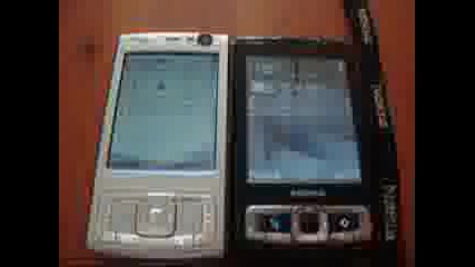 Стартиране На N95 I N95 8gb