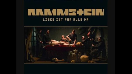 Rammstein - Halt (превод) 