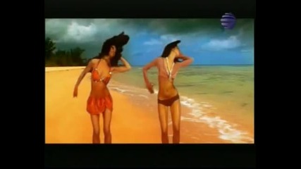 Gergana - Una Pasion 