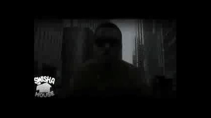 Wake Up Call - Yung Redd
