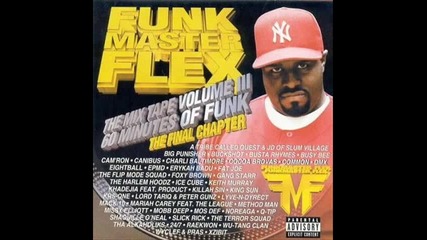 Busy Bee - Freestyle