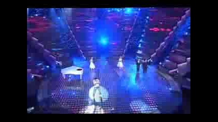 Дима Билан Евровизия 2006