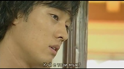 Sorry.i.love.you.e04.3
