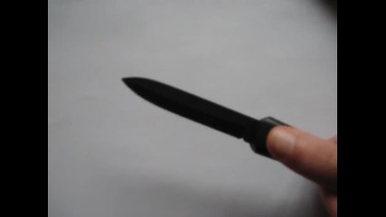 Автоматичен Нож