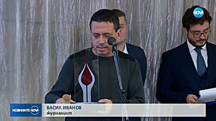 ОТЛИЧИЕ ЗА NOVA: „Здравей, България“с награда за цялостен принос