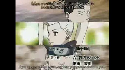 Naruto Opening