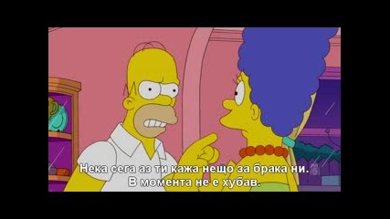 The Simpsons Сезон 23 Епизод 18 (бг. субс)