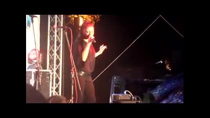 Емануела - Всичко се връща