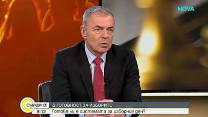 Министър Игнатов за образованието: Казуси и избори