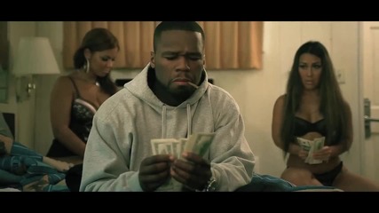 / превод / 50 Cent - Money