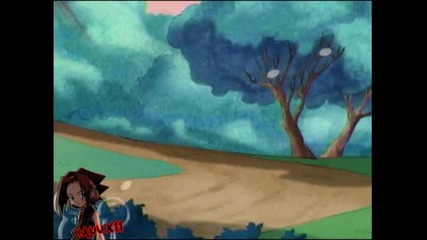 American Dragon - Dragon Up (6)
