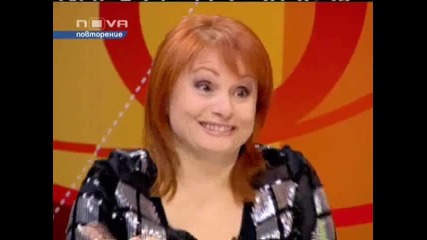 На Четири Очи С Тони Димитрова - 2007