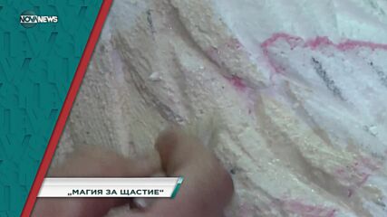 В "Социална мрежа" на 14 март ще видите