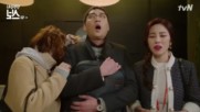 Introverted Boss E03 1/2