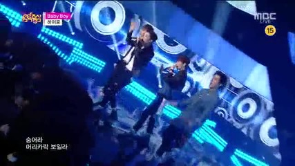 Show! Music Core E461-1 (150627)