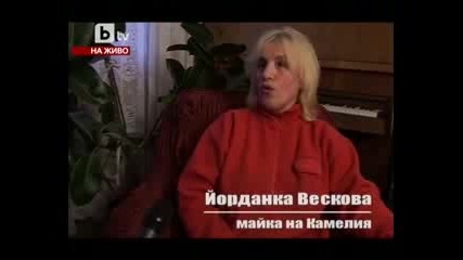 Камелия в Нека Говорят - 17.01.10 