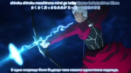 Fate/stay Night Ubw Opening Hd Bg subs kakaoke Otakubg