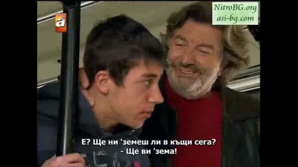 Пленителката на Сърцето Gonulcelen 7 епизод Част 1 бг превод 