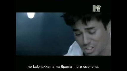 Enrique Iglesias - Do You Know (sub) 