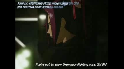 Bleach Opening 5