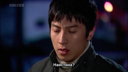 When Spring Comes / Когато пролетта настъпи E15 част 2/2