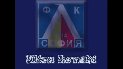Levski Uefa 