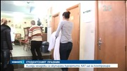 Хиляди младежи окупираха курортите заради 8 декември