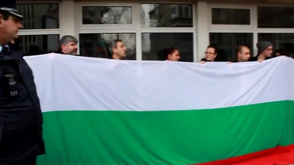 Протестът във В.търново - 24.02.2013г.