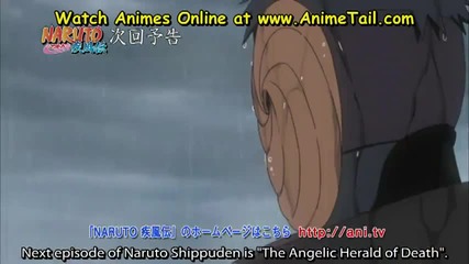 Naruto Shippuden 252 Preview Бг Субс