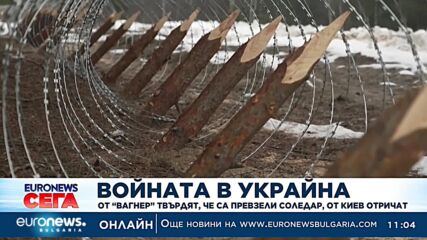 Обстрел в Харков след визитата на германския външен министър