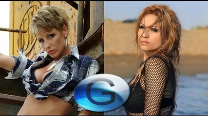 Джина Стоева feat. Ивена - Една новина 