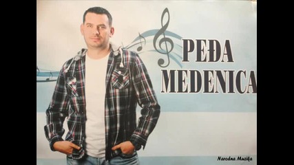 Pedja Medenica - Dal mi ime spominje Bg prevod