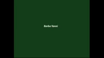 Barba Yanni