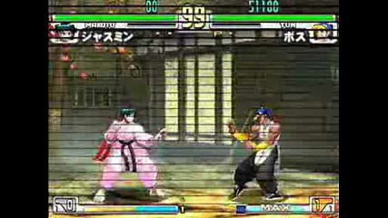 Street Fighter 3rd Strike Boss Vs Jasmine