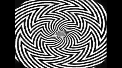 Cool Illusion Thats Amazing