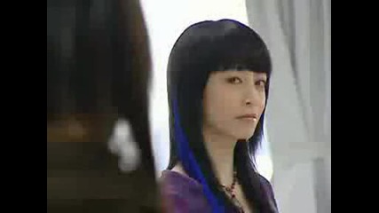 Devil Beside You Ep. 4 (2/5)