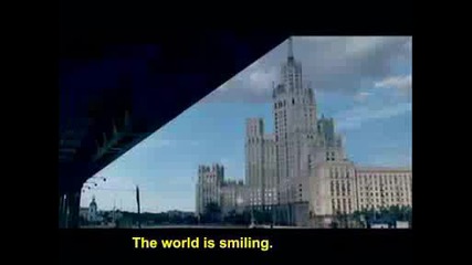 Реклама На Aeroflot