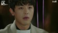 Introverted Boss E14