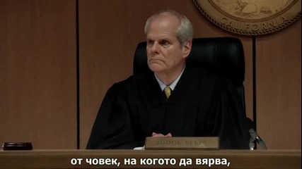 Предумишлено убийство, Сезон 2, Епизод 10 - със субтитри