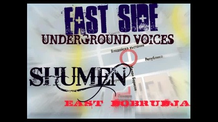 Underground voices - east side 