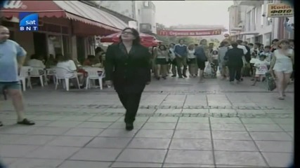 Тони Димитрова - За тебе хората говорят (1998)