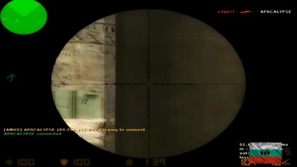 Bulgarian Pro players - Counter Strike 1.6
